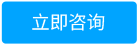 極速網(wǎng)絡(luò)聯(lián)系方式